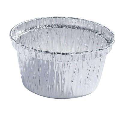 Image de Godet ramequin aluminium 90cc/1000