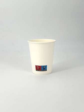 Image de Gobelet carton blanc D.70 19cl Cupipack/1000