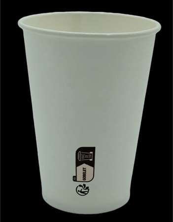 Image de Gobelet carton blanc sans plastique D.70.3 20cl/1000