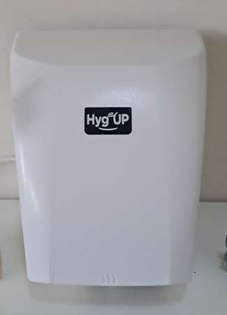 Image de Sèche-mains automatique biosourcé blanc nacré HYG'UP/1